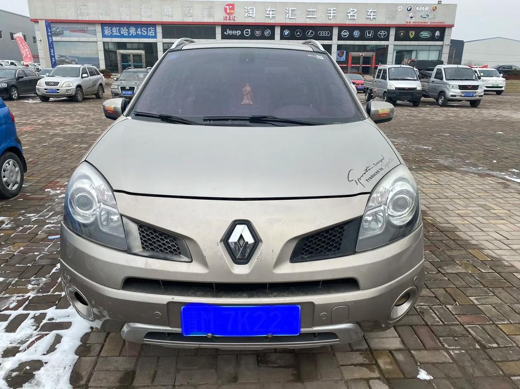 重庆14日产汽车与雷诺的合作，哈弗的低能耗柴油动力技术