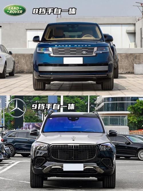重庆14迈巴赫经典与现代的完美融合，路虎如何塑造独特的品牌形象